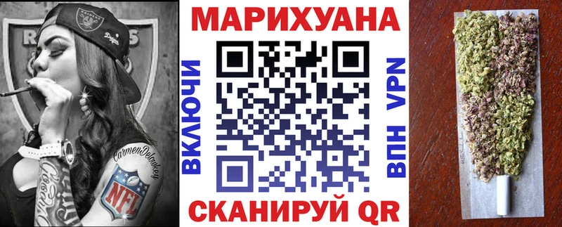 Магазин наркотиков Ишимбай Гашиш  Cocaine  Меф  СОЛЬ  Бошки Шишки 