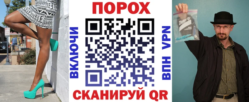 Амфетамин 98%  как найти наркотики  Ишимбай 