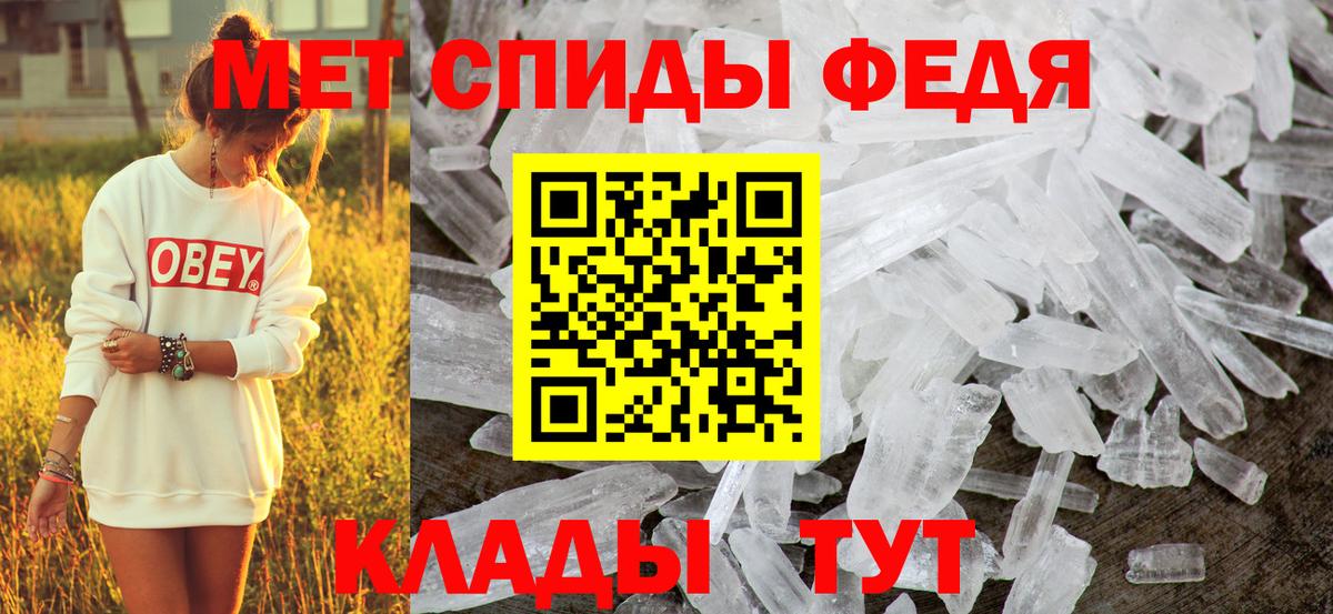 Ишимбай  АМФ VHQ  Вход с VPN 