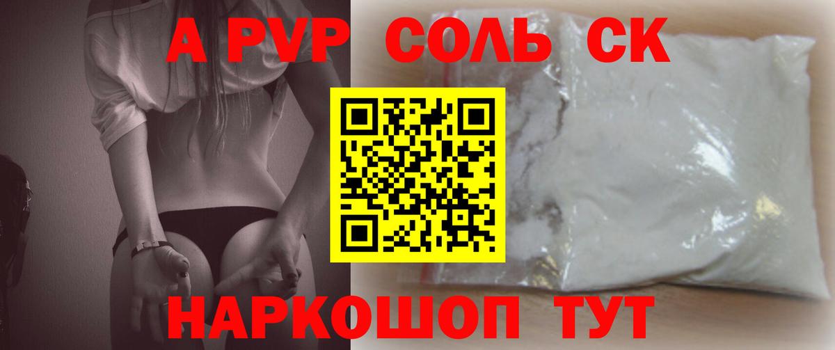 ГАШИШ  КОКАИН  Ишимбай  Мефедрон   Экстази  Вход с VPN  Каннабис 