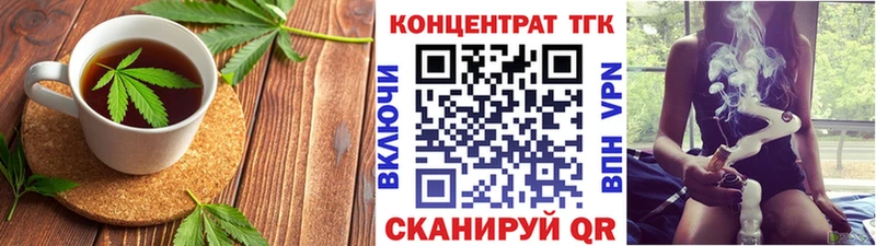 где купить наркоту  Ишимбай  сайты даркнета клад  Cannafood конопля 