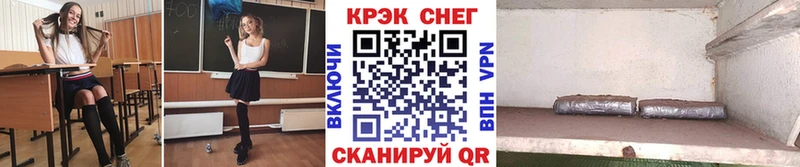 где продают   Ишимбай  КОКАИН Эквадор 