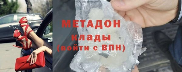 мескалин Абаза