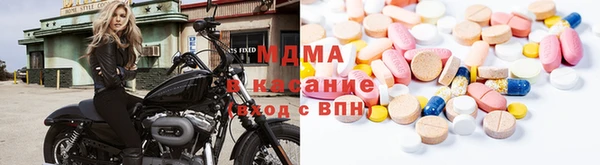 марки nbome Абинск