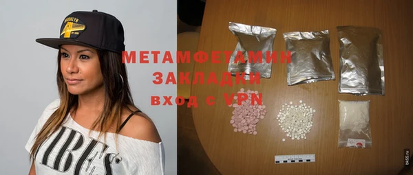jwh Гвардейск