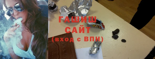 jwh Гвардейск