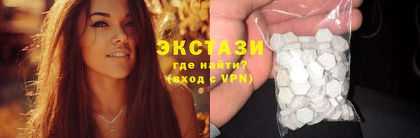 мескалин Абаза