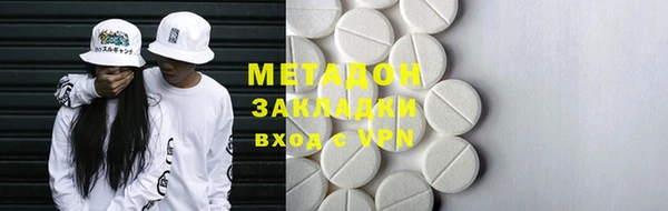 мескалин Абаза