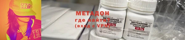 мескалин Абаза