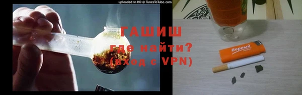 jwh Гвардейск