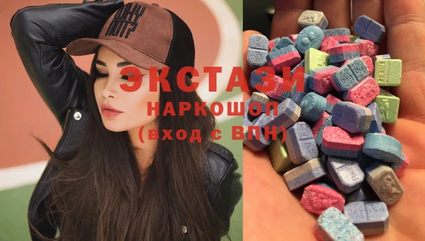 jwh Гвардейск