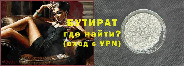 мескалин Абаза