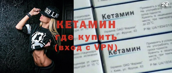 jwh Гвардейск