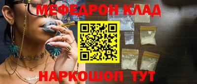 гидропоника Волжский