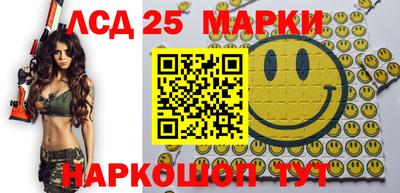 гидропоника Волжский