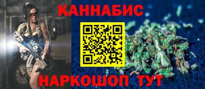 гидропоника Волжский