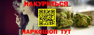 герыч Донецк