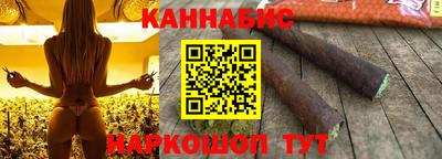 кокаин Волжск