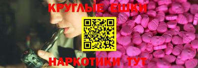 гидропоника Волжский