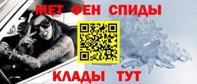 гидропоника Волжский