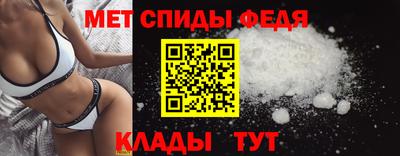 кокаин Волжск