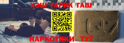 ALPHA-PVP Канаш