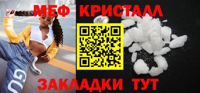 гидропоника Волжский