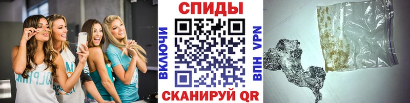 Первитин винт  где найти   Ишимбай 